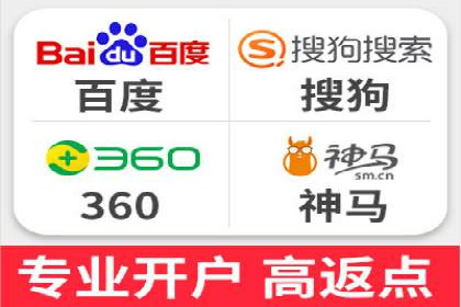 SEM营销推广的成功案例：如何实现品牌曝光