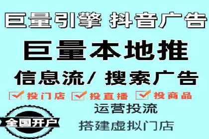 SEM代运营实战：打造个性化广告投放方案